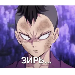 Стикер Kimetsu no yaiba_aniflesh - 3