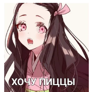 Стикер Kimetsu no yaiba_aniflesh - 2