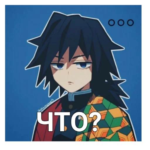 Стикер kimetsu_no_yaiba_aniflesh - 1