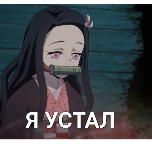 Sticker kimetsu_no_yaiba_aniflesh - 1