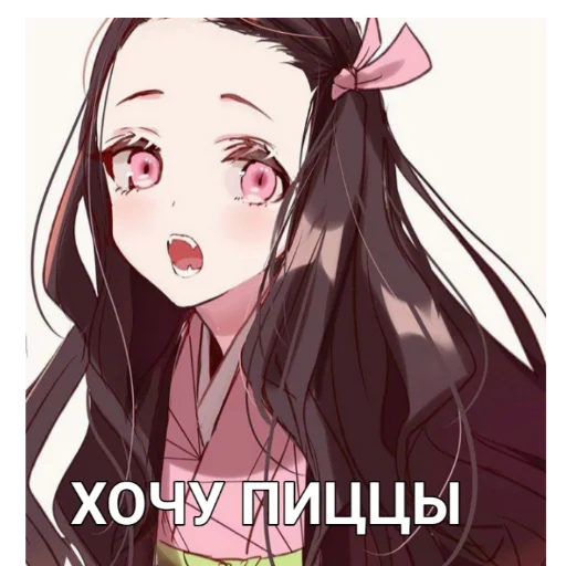 Стикер kimetsu_no_yaiba_aniflesh - 1