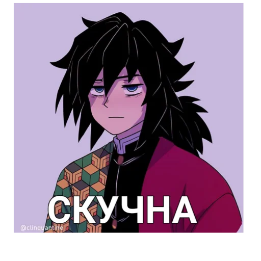 Sticker kimetsu_no_yaiba_aniflesh - 1