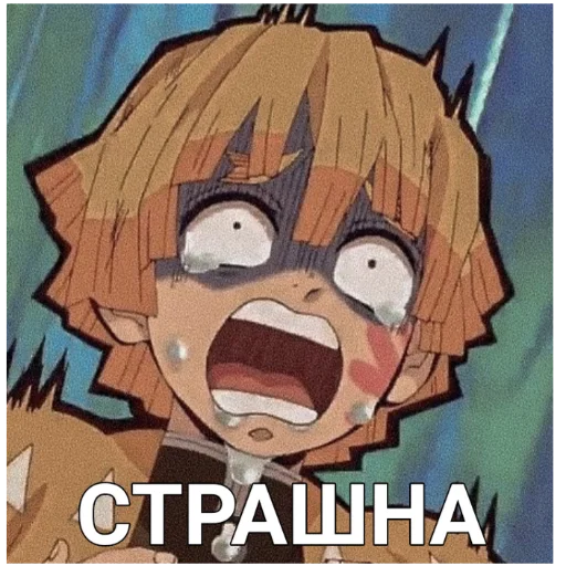 Стикер kimetsu_no_yaiba_aniflesh - 1