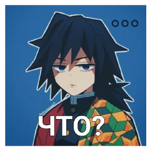 Стикер Kimetsu no yaiba_aniflesh - 7