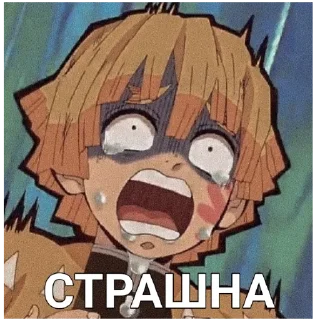 Стикер Kimetsu no yaiba_aniflesh - 0