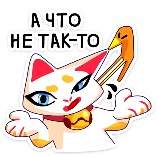 клипарт мультипликация мультфильм