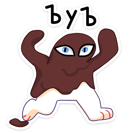 клипарт мультфильм мультипликация