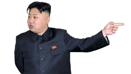 Стикер kimjong - 1