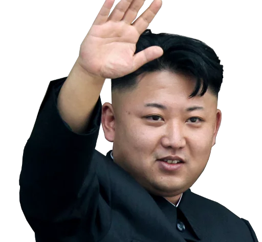 Sticker kimjong - 1