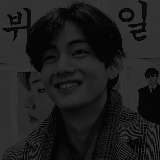 Стикер kim taehyung @nayzhvnya - 3