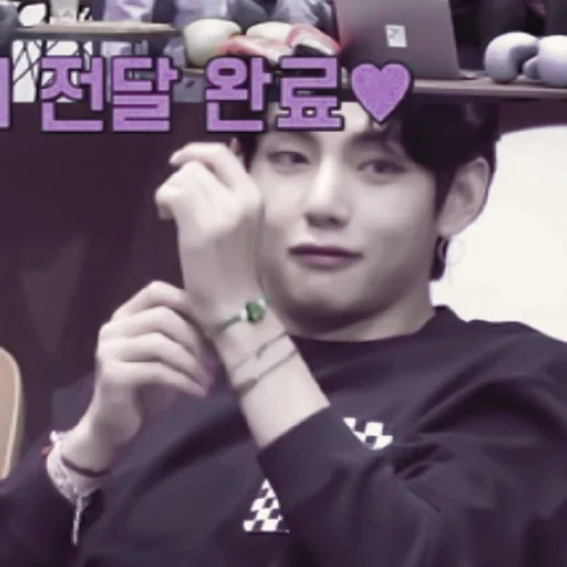 Человек человеческое лицо скриншот