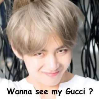 Sticker не секс с тэхеном под сингулярити - 6