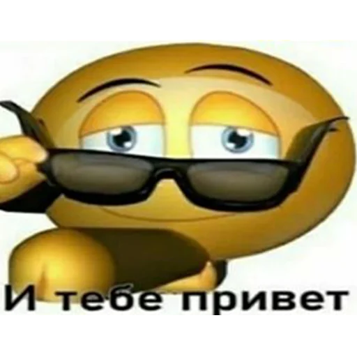 Sticker kind_kid - 1