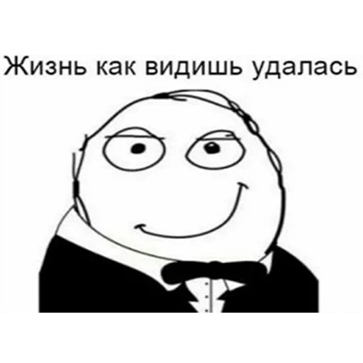 Стикер kind_kid - 1