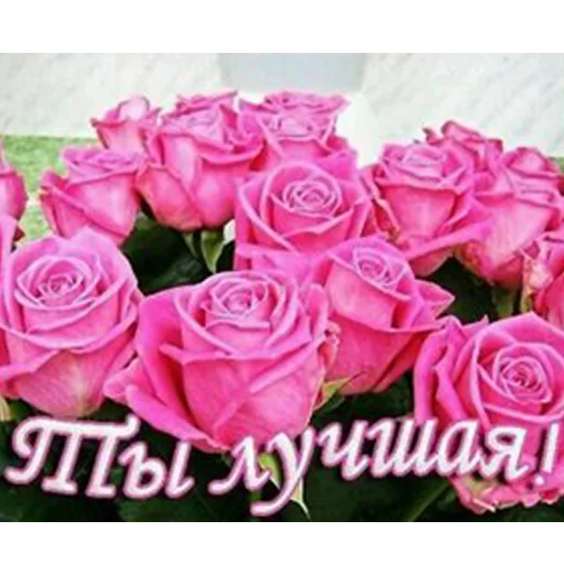 Стикер kind_kid - 1