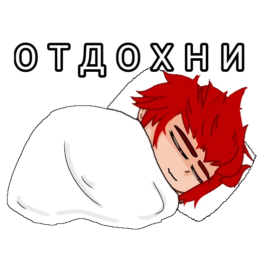 Sticker kinder_freaks - 1