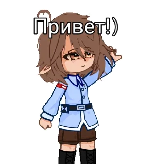 Sticker kinder_666 - 9