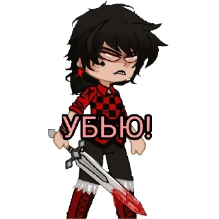 Sticker kinder_666 - 2