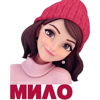 Стикер Школа вежливости (by @andreyevaolga) - 7