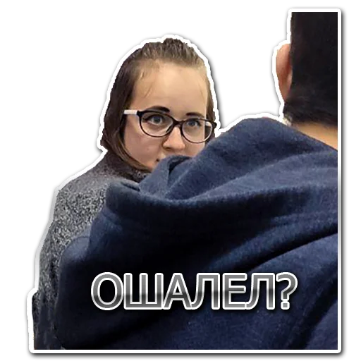 Sticker kindpeople - 1