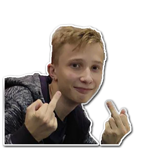 Sticker Добрі люди - 11