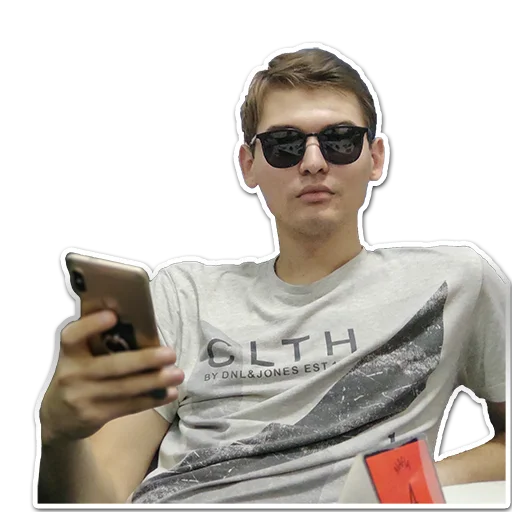 Sticker Добрі люди - 6