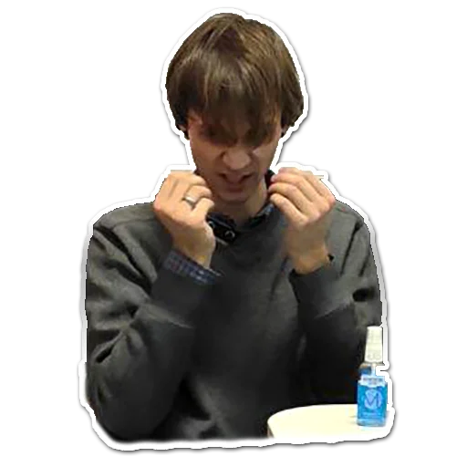 Sticker Добрі люди - 4