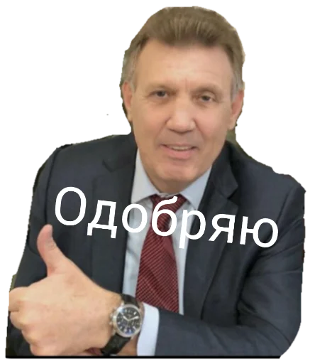 person human face clothing