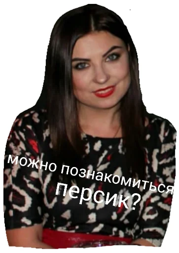 human face woman clothing