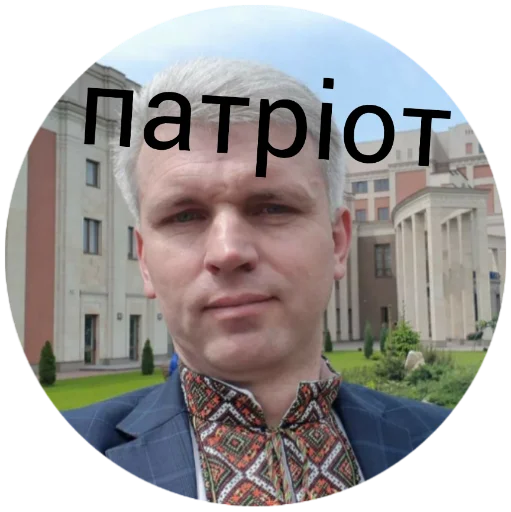 human face clothing building