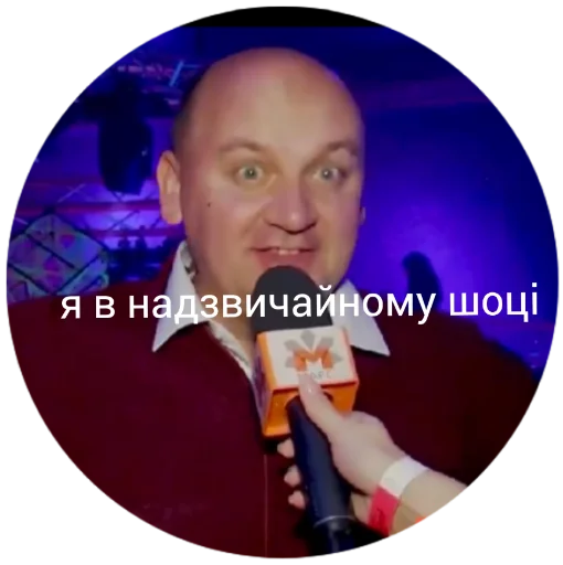 human face microphone person