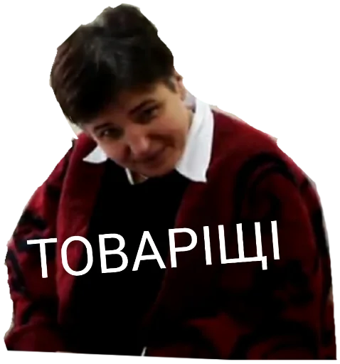 clothing human face person