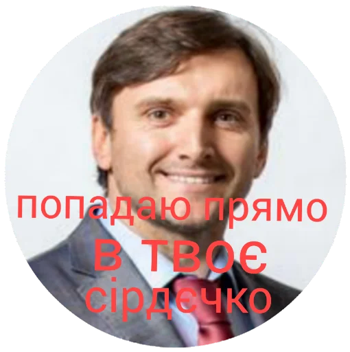 human face man clothing