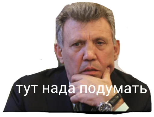 human face person microphone