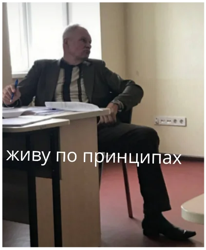 clothing person furniture