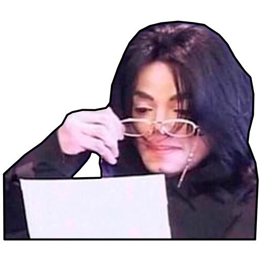 Sticker Michael Jackson - 11