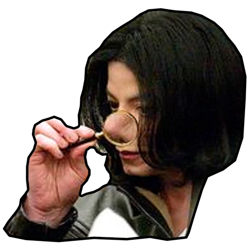 Sticker Michael Jackson - 2