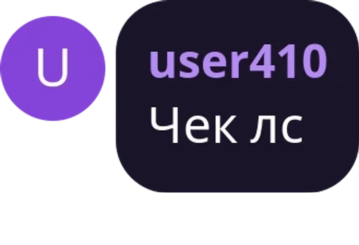 font graphics screenshot