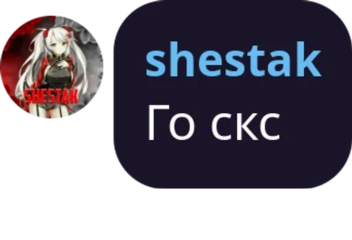 text graphics graphic design