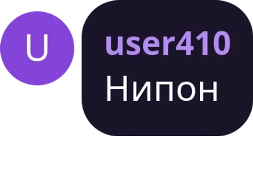 font graphics screenshot