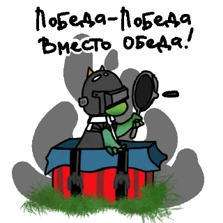 Sticker kingyTON @investkingyru - 6