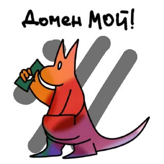 Sticker kingyTON @investkingyru - 9