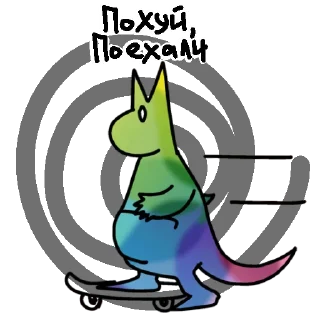 Sticker kingyTON @investkingyru - 4