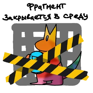 Sticker kingyTON @investkingyru - 0