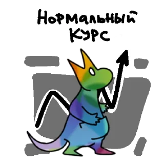 Sticker kingyTON @investkingyru - 11