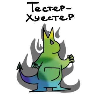 Sticker kingyTON @investkingyru - 5