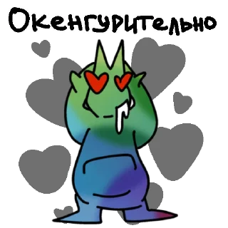 Sticker kingyTON @investkingyru - 8