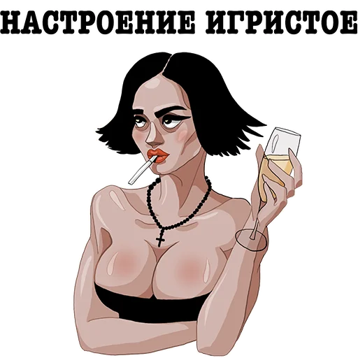 Стикер Сёстры_фетишистки - 11