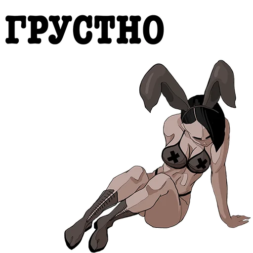 Стикер Сёстры_фетишистки - 5