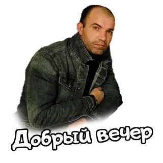 Sticker ♨️ Кипяток ♨️ - 4